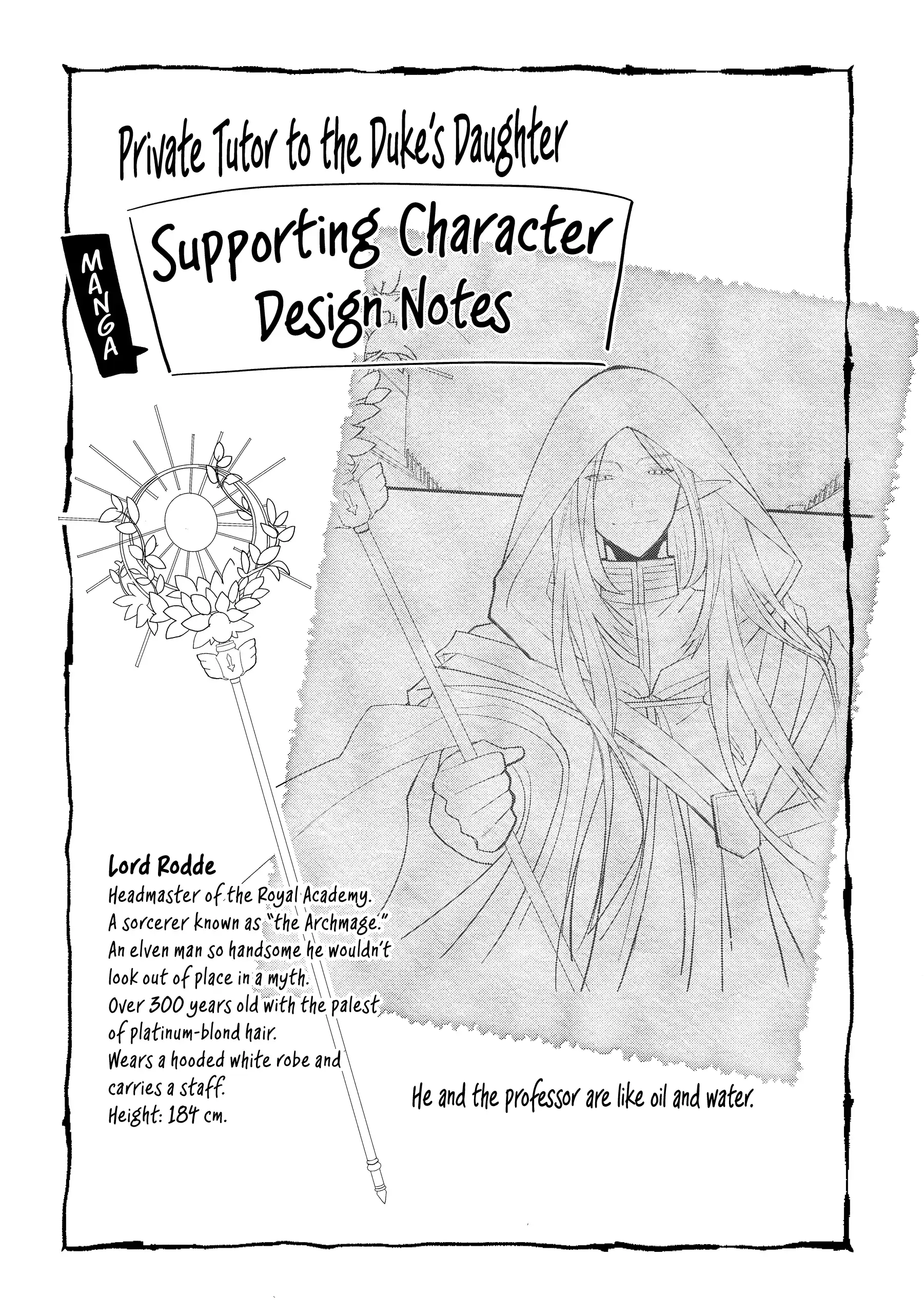 Koujo Denka No Kateikyoushi Chapter 31 18